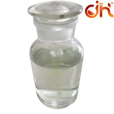 N-Methylcaprolactam; CAS 2556-73-2